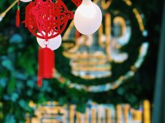 -ZING COFFEE 镜咖啡