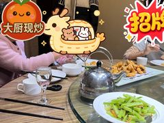 -金庆国际酒店-自助餐