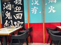 -烤五行·烧烤烤串(石佛营店)