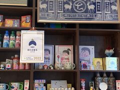 零售区-WONDER ICE 萬得冰田(建設路总店)