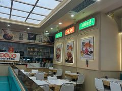 -赵财财·肠粉·煲仔饭(华润万象城店)