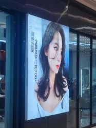 -藤野造型烫染接发