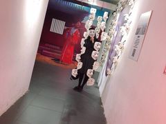-成都失恋馆