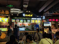 门面-渔湘粤厨(时尚天河美食城店)