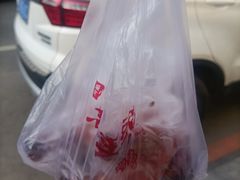 -老王头烤鸡(建大四小区店)
