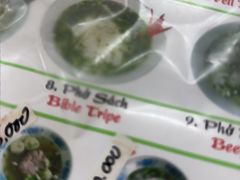 -Pho Hoa Pasteur