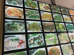 菜单-福鑫源海鲜烧烤