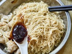 云吞捞面-好好味面家(桃园店)