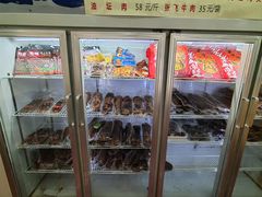 -鸿运兔·手撕烤兔(天府广场店)