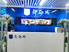 -新励成演讲口才培训(重庆渝中学训中心)