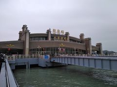 -鼓浪屿内厝澳码头(轮渡站)