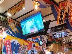 -平成屋· Late Night 食堂(四川北路店)