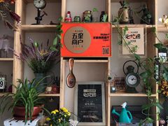 -Kitchen·Y洋厨房西餐厅(王府壹号店)
