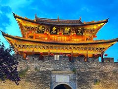 -大理古城