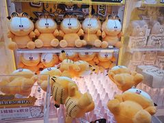 -风云再起游乐汇(北京西单西西友谊店)