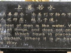 -函谷关历史文化旅游区
