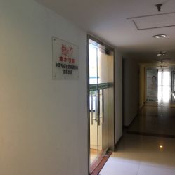 -成都苗方清颜专业祛痘