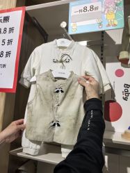 -孩子王(奥克斯广场店)