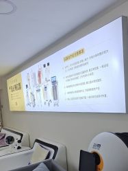 -天津健丽·去眼袋医疗美容机构