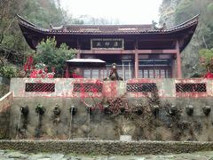 景点-太湖源风景区