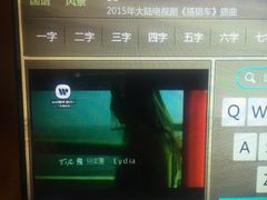 -OS CLUB(长风大悦城店)