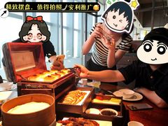 -上饍·中国厨房(建发JFC品尚中心店)