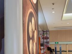 -阳阳中国饭(龙湖大兴天街)