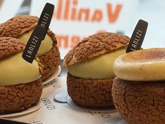 -LANLIZI BAKERY(COSMO店)