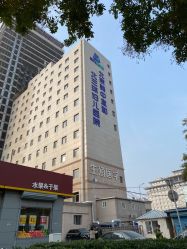 -北京美中宜和北三环妇儿医院