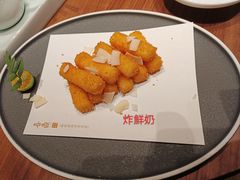 -喜鼎海胆水饺(东港店)