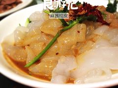 麻酱拉皮-老昌春饼(中央大街店)