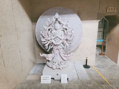 -敦煌石窟文物保护研究陈列中心