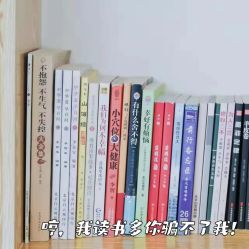 -慈蕊美容养生·专业经络调理