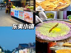 -前王院•巧克力海鲜市集餐厅(万平口店)