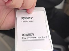 -华为授权服务中心(浦东1088广场)