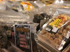 -香港会议展览中心演讲厅