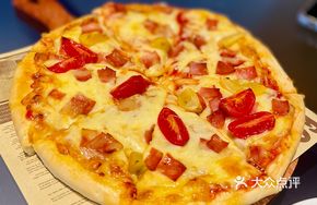 Tomato Bacon Pizza
