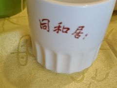 -同和居(什刹海店)