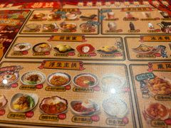 -囍臸·HEEY CHEER(永庆坊店)