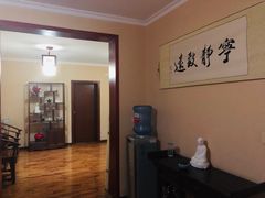 -静雅推拿(科院店)
