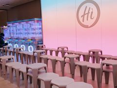 -海底捞大排档火锅(打浦路店)