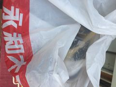 永和大王(巨峰路店)-永和大王(巨峰路店)