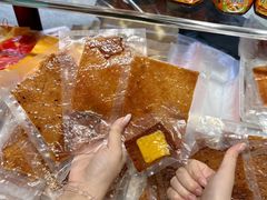 -长平腊味·潮汕特产