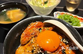Black Truffle Soft-Boiled Foie Gras Rice