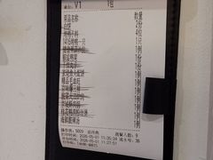 -便宜坊烤鸭店(亦庄京东店)