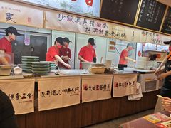 -扬二春炒饭(国庆路总店)