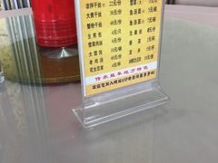 -晓成酒店(盐马路店)