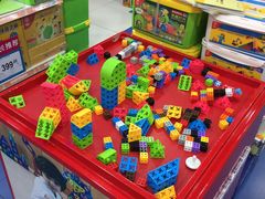 -TOYSRUS玩具反斗城(南通大有镜店)