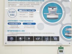 -美联众合动物医院·24h京西诊疗中心