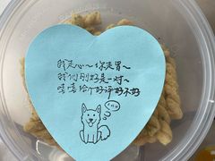 -嘉和一品粥(马家堡店)